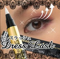 ドレスラッシュの製品画像大