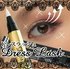 ドレスラッシュのアイキャッチ